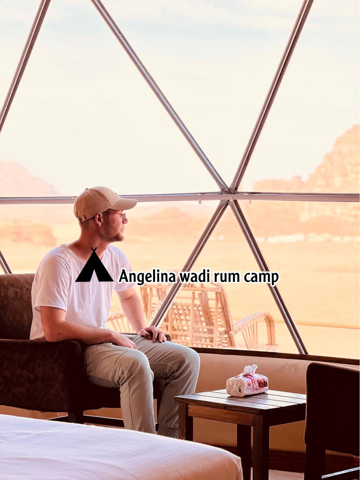 Angelina Wadi Rum Camp Eksteriør bilde