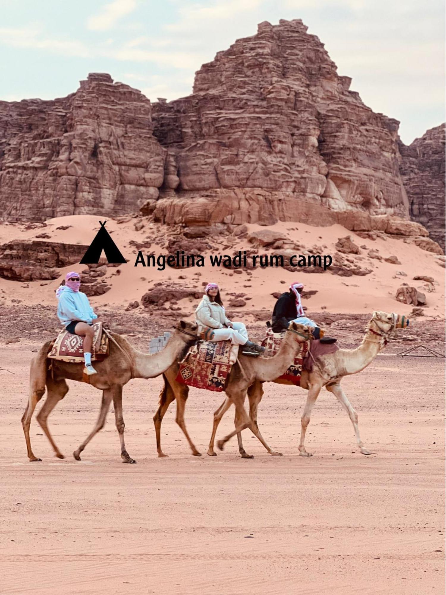 Angelina Wadi Rum Camp Eksteriør bilde