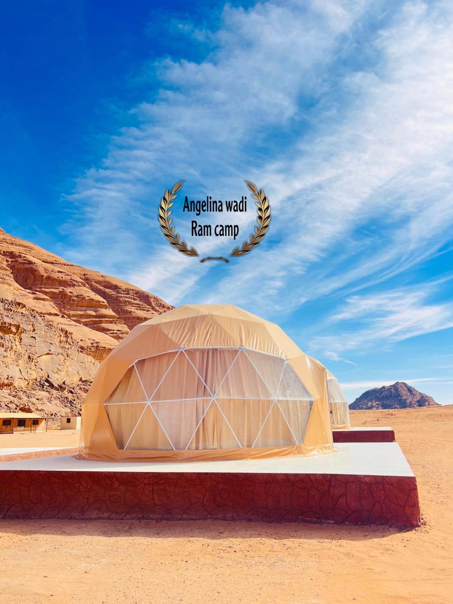 Angelina Wadi Rum Camp Eksteriør bilde