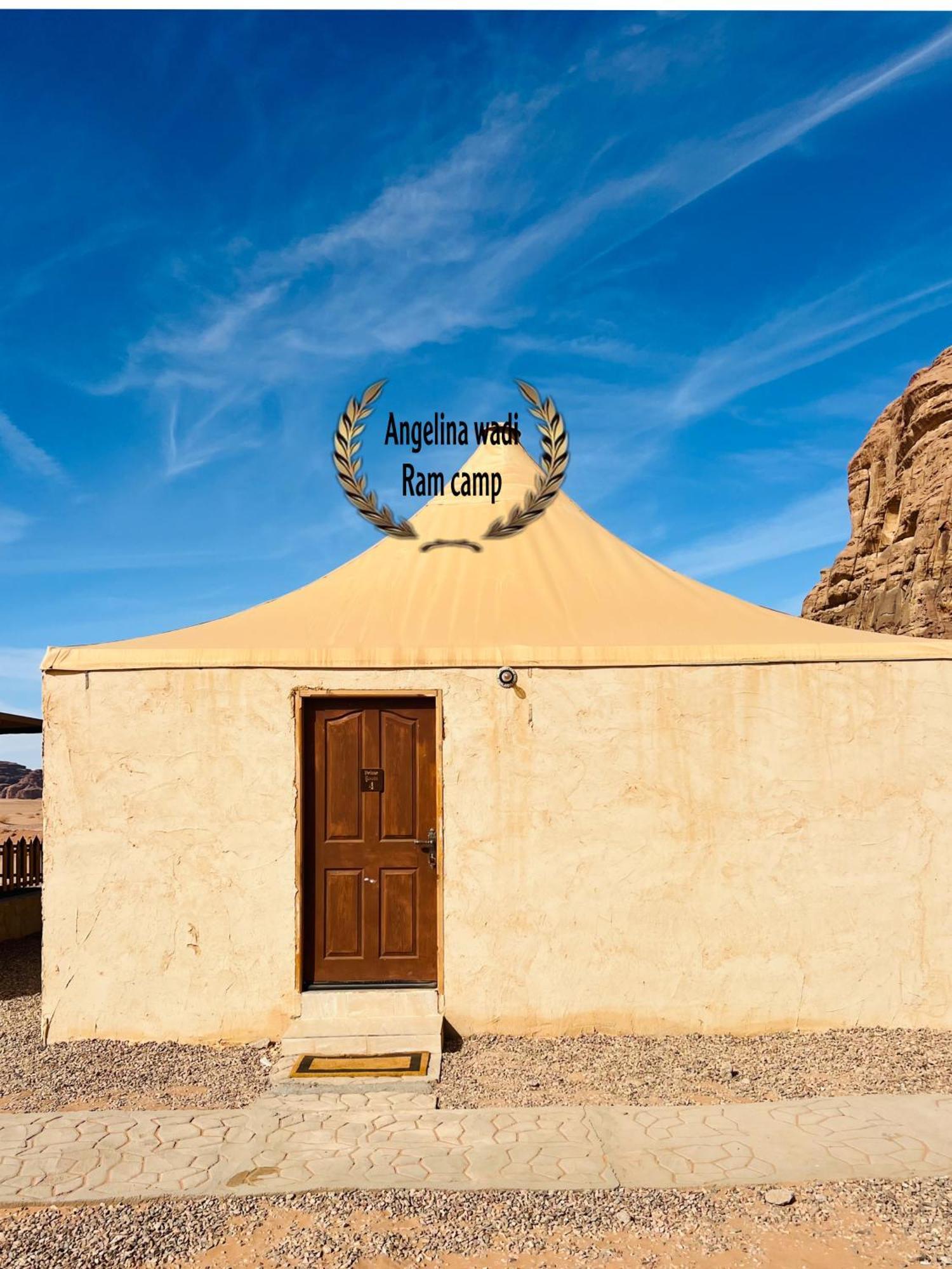 Angelina Wadi Rum Camp Eksteriør bilde