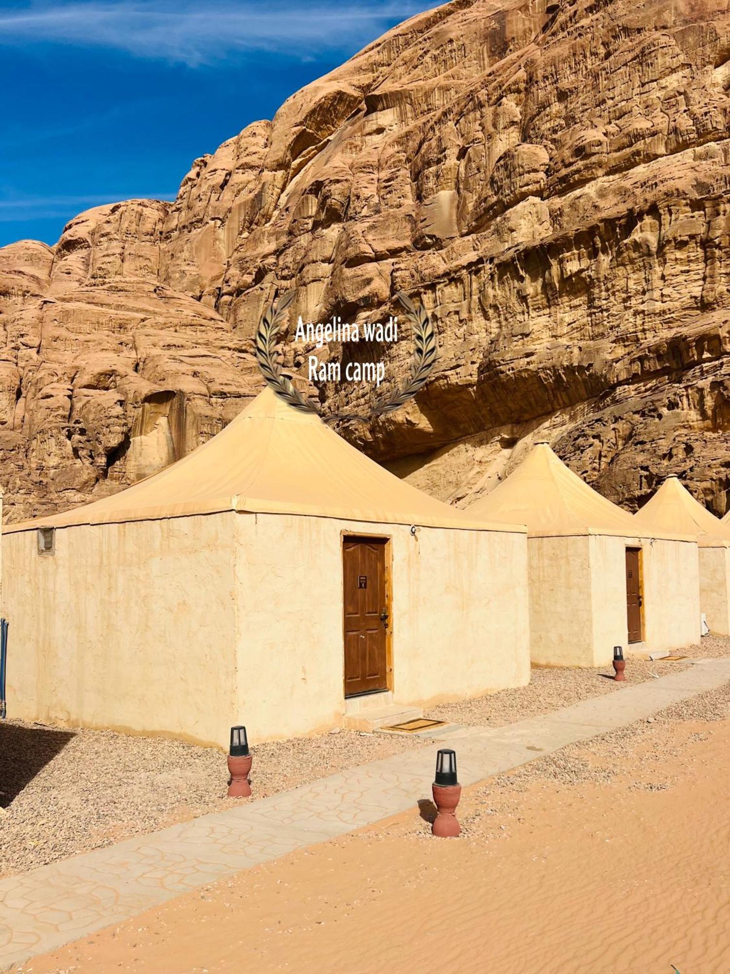 Angelina Wadi Rum Camp Eksteriør bilde